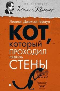 Джон Ле Карре - Шпион, пришедший с холода. Война в Зазеркалье (сборник)