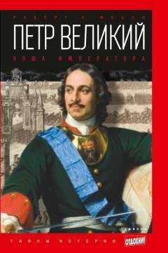 Виктор Усов - Последний император Китая. Пу И