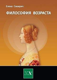 Владимир Лавров - Пробуждение разума. Философия йоги о природе сознания и смысле жизни