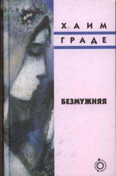 Роберт Крайтон - Камероны