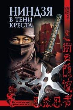 Виталий Гладкий - Красная перчатка