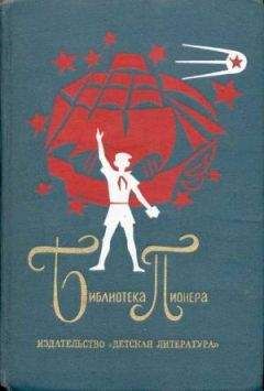 Юрий Томин - А, Б, В, Г, Д и другие…