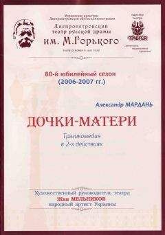Лилия Ульман - Безликий бастион (СИ)