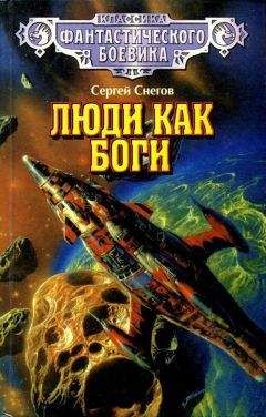 Кирилл Алейников - Тени прошлого