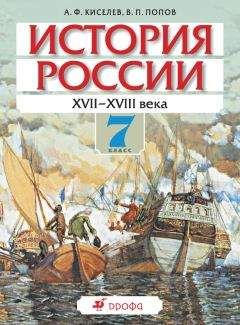 Аурика Луковкина - Настольная книга для девочек