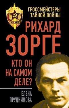 Александр Север - История КГБ