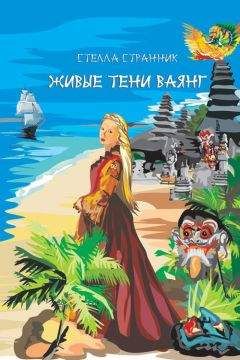 Ирина Крупеникова - Застава