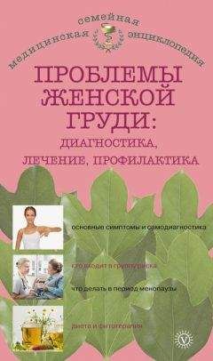Наталья Светлакова - Реклама, которая вас убивает