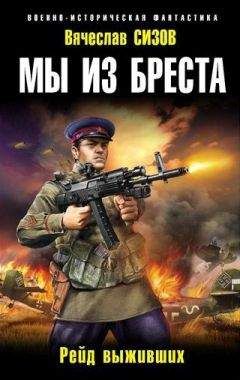 Алексей Махров - Спасибо деду за Победу! Это и моя война