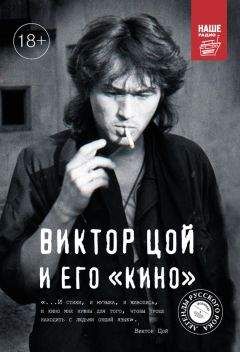 Виктор Астафьев - Нет мне ответа...