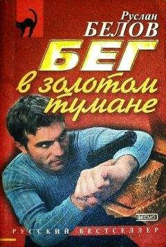Антон Кротков - Проект: Клон Гитлера