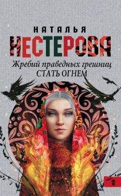 Роже Мартен дю Гар - Семья Тибо.Том 1