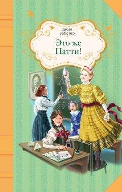 Наталья Соломко - Любовь октябренка Овечкина