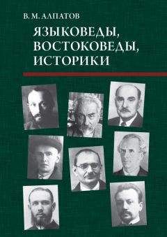 Бенедикт Сарнов - Красные бокалы. Булат Окуджава и другие