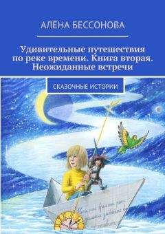 Александр Шаров - Некоторые удивительные события из жизни Бориса Пузырькова