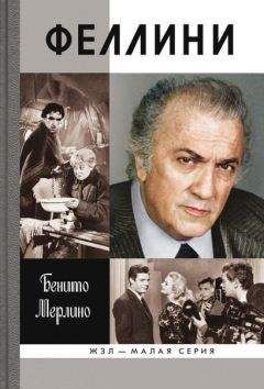Григорий Александров - Эпоха и кино