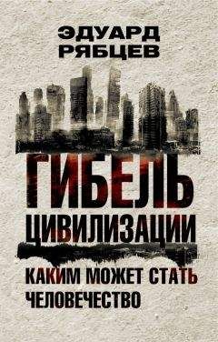 Федор Раззаков - Почему не гаснут советские «звёзды»