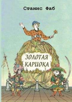 Валерия Прахина - Французский поцелуй