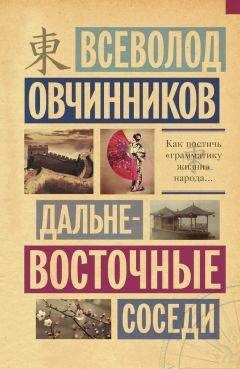 Юрий Долетов - Страна «гирин герен»