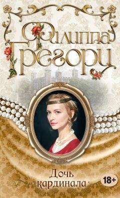 Кэтлин Кент - Жена изменника