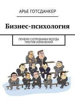 Джон Брукс - Бизнес-приключения. 12 классических историй Уолл-cтрит