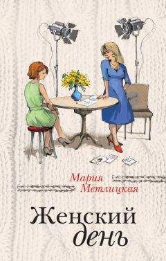 Анатолий Приставкин - Кукушата, или Жалобная песнь для успокоения сердца