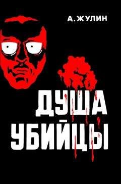 Франц Фюман - Избранное