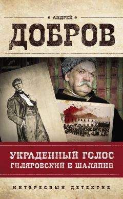 Ксения Рождественская - Мистическая Москва. Ключ от библиотеки Ивана Грозного