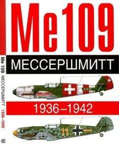 Денис Тарас - Легкий танк Pz. I История, конструкция, вооружение, боевое применение