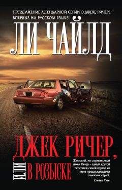 Юрий Кларов - Пять экспонатов из музея уголовного розыска [с иллюстрациями]