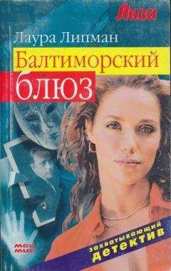 Кирилл Шелестов - Уротитель кроликов