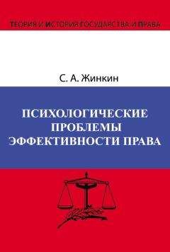 Юрий Орловский - Трудовое право России: Учебник