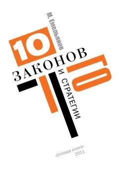 Мэрилин Аткинсон - Путь к изменению. Трансформационные метафоры