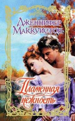 Лариса Бортникова - Авантюристы