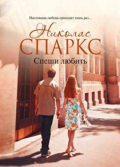 K Darblyne - Товарищество
