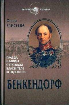 Семен Блинкин - В мире незримого