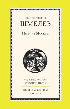 Иван Гончаров - Обыкновенная история. Обломов. Обрыв (С иллюстрациями)