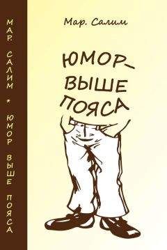 Георгий Эсаул - Рабочий