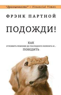 Ярослав Калака - Наряд. Книга II. Южный крест