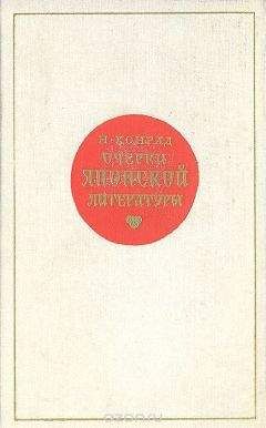 Григорий Свирский - На лобном месте. Литература нравственного сопротивления. 1946-1986