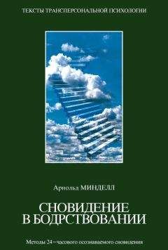 Алексей Бессонов - Памятью крови