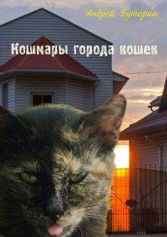 Виктор Мануйлов - Жара