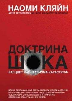 Александр Беззубцев-Кондаков - Почему это случилось? Техногенные катастрофы в России