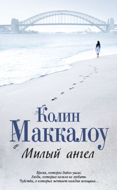 Аманда Проуз - История матери