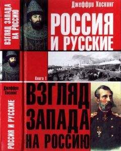 Владимир Мединский - О русской угрозе и секретном плане Петра I