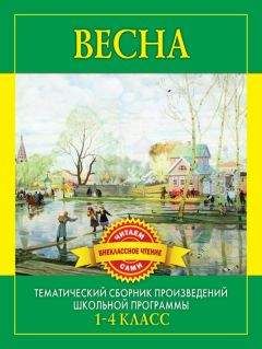 Андрей Усачев - Почта деда Мороза