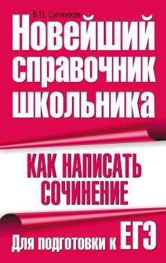Федор Заруцкий - Подготовка разведчика - система спецназа ГРУ