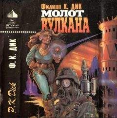 Роберт Силверберг - Маски времени (сборник)