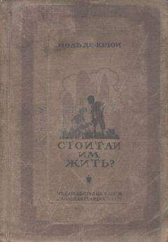 Аллен Карр - Простой способ перестать курить