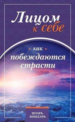 Стивен Кинг - Кто нашел, берет себе